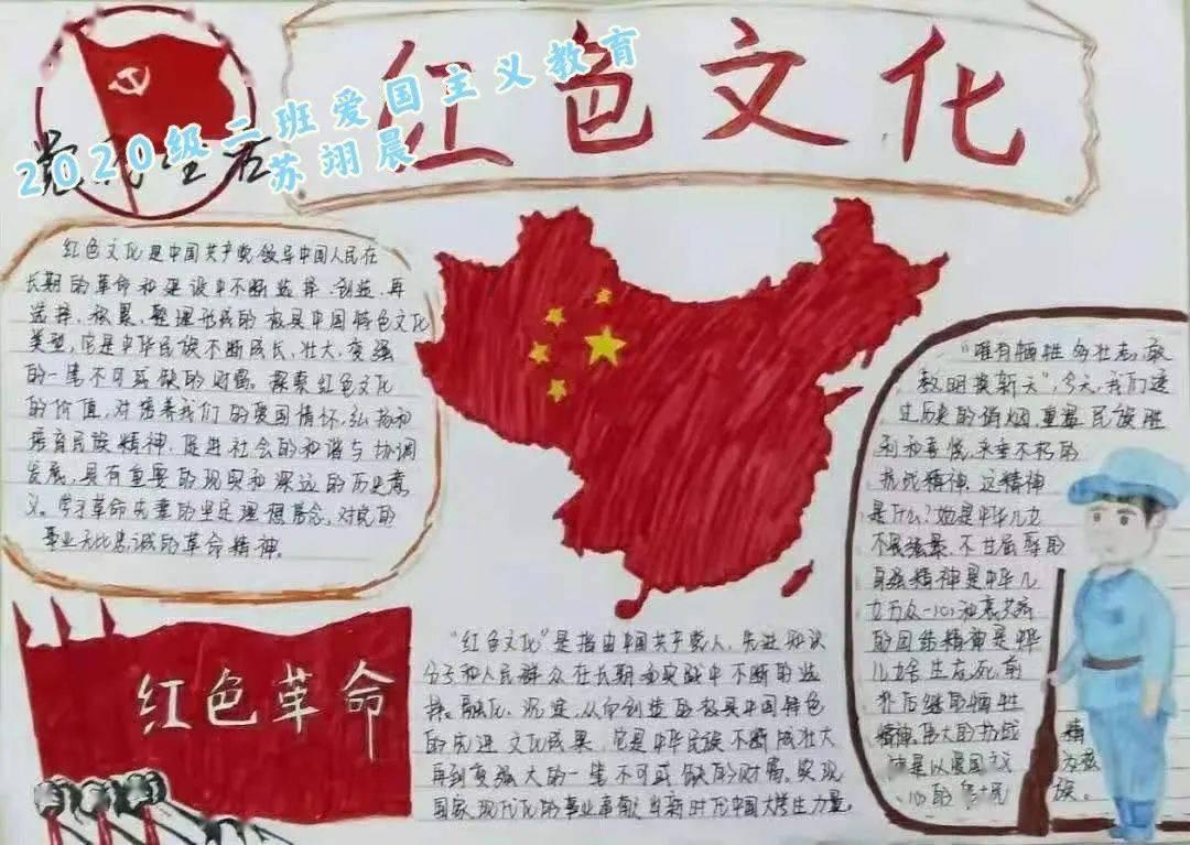 畿娘子是谁-第一时间解答你的问题!